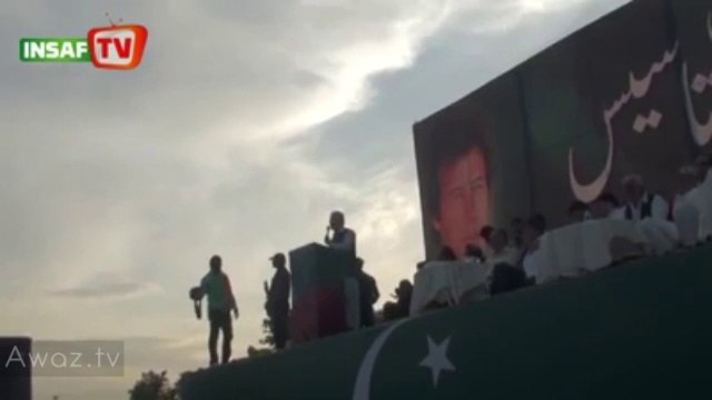 Shah Mehmood Qureshi's speech at 18th Youm-e-Tasees (April 25, 2014)