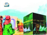 Bilal-i Habeşi Hazretleri Radiyallahu Anh 1. Bölüm