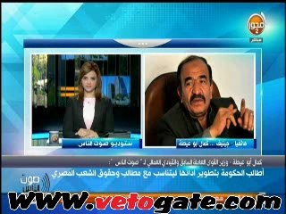 .. أبو عيطة: التنظيمات النقابية بـ"عافية" ولا نسعى لتأسيس حزب سياسى