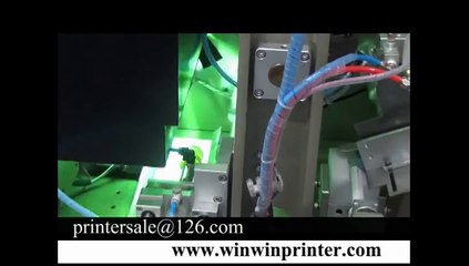 single color small container/bottle  screen printer machine