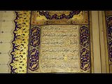 Osman Nuri Topbaş - Anne ve Babanın En Güzel Mirası-dini sohbet