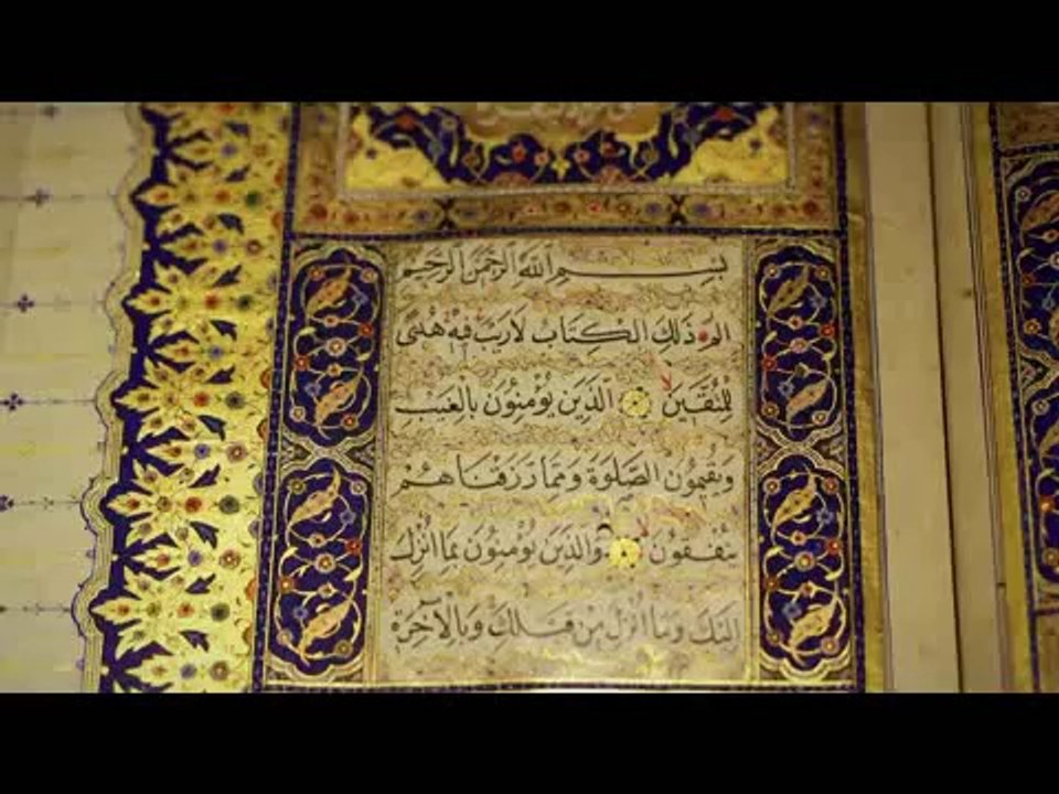 Osman Nuri Topbaş - Anne ve Babanın En Güzel Mirası-dini sohbet