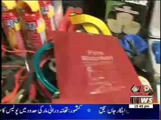 Main Jagaoon Ga 27 April 2014