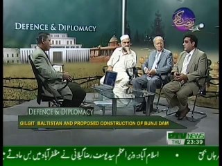 Proposed Construction of Bunji Dam in Pakistan