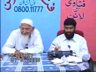 A Misinterpreted Hadith used for to Innovate bid'ah - Maulana Ishaq