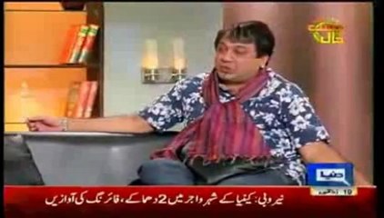 Hasb e Haal 20th January 2014 , Dunya News Azizi Hasb-e-Haal Full Show_clip7