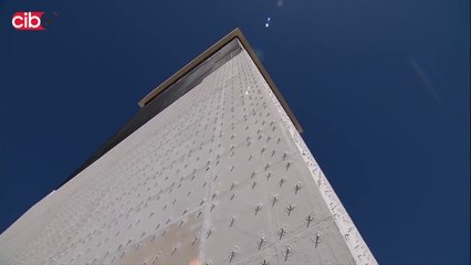 Geek Portal - Solar Power Plants