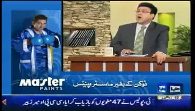 Hasb e Haal 21st January 2014 , Dunya News Azizi Hasb-e-Haal Full Show_clip5