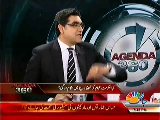 Agenda 360 -- 27 April 2014