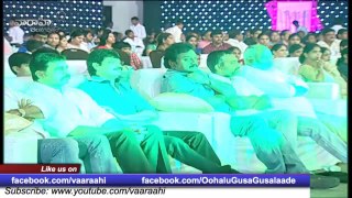Oohalu Gusagusalade Audio Launch Part 3 - Srinivas Avasarala, Naga Shourya, Rashi Kanna