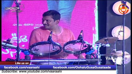 Oohalu Gusagusalade Audio Launch Part 4 - Srinivas Avasarala, Naga Shourya, Rashi Kanna