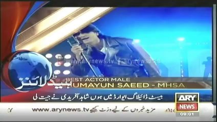 Ary News Headlines - 0900Am - Monday 28 April 2014