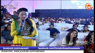 Oohalu Gusagusalade Audio Launch Part 8 - Srinivas Avasarala, Naga Shourya, Rashi Kanna