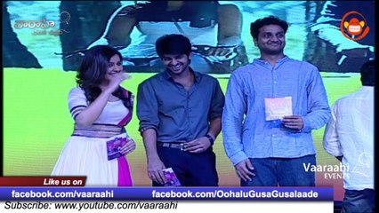 Oohalu Gusagusalade Audio Launch Part 10 - Srinivas Avasarala, Naga Shourya, Rashi Kanna