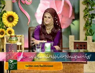 Such Savera (28-04-2014)