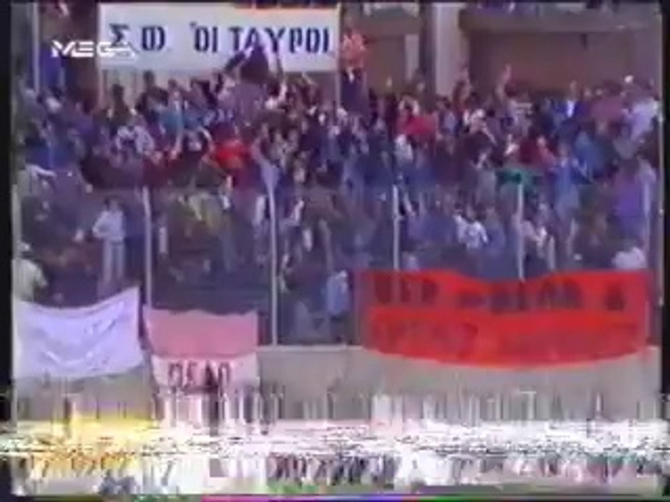 21η Ολυμπιακός-ΑΕΛ  2-0 1990-91 Mega