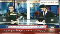 Headlines - 2000 - Monday - 28 - Apr - 2014