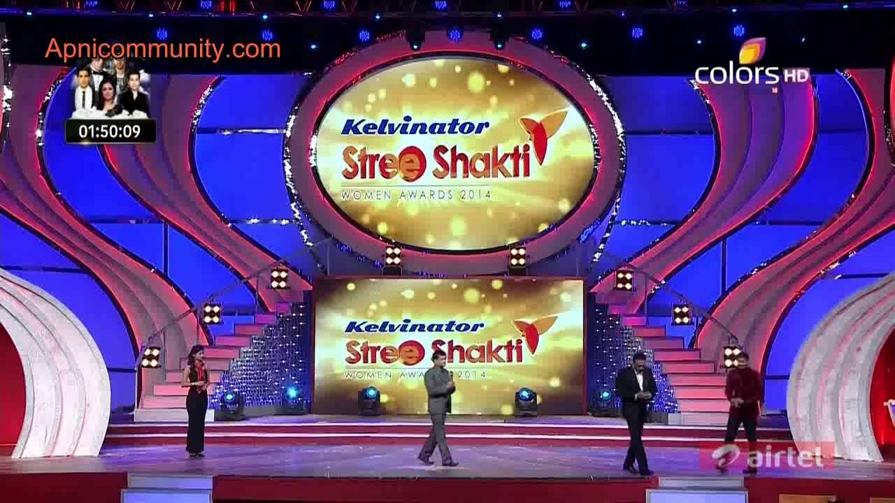Stree Shakti Women Achievers Awards - 27th April 2014 Part 1