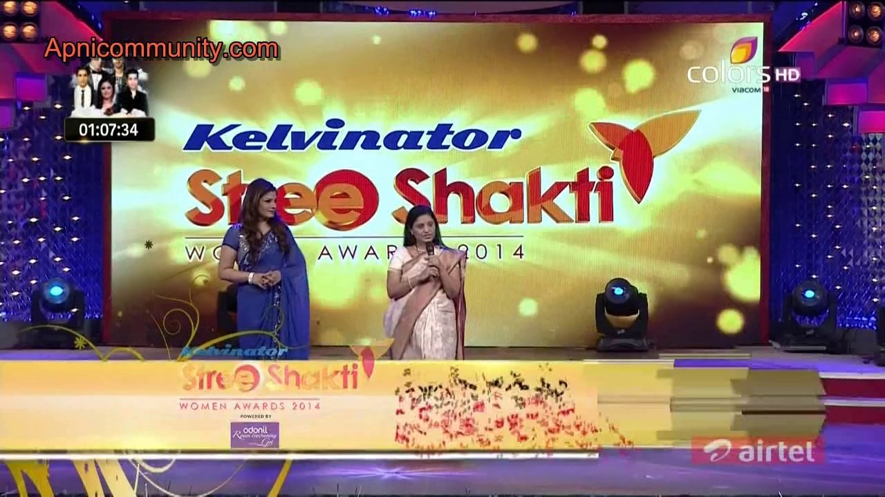 Stree Shakti Women Achievers Awards - 27th April 2014 Part 4
