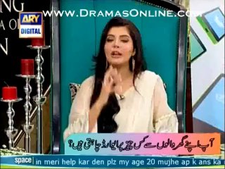 Hamza ali abbasi and Humayun Saeed Sharing their first crush