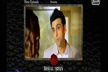 Bashar Momin Episode 8  PROMO On Geo TV(MR47AA)