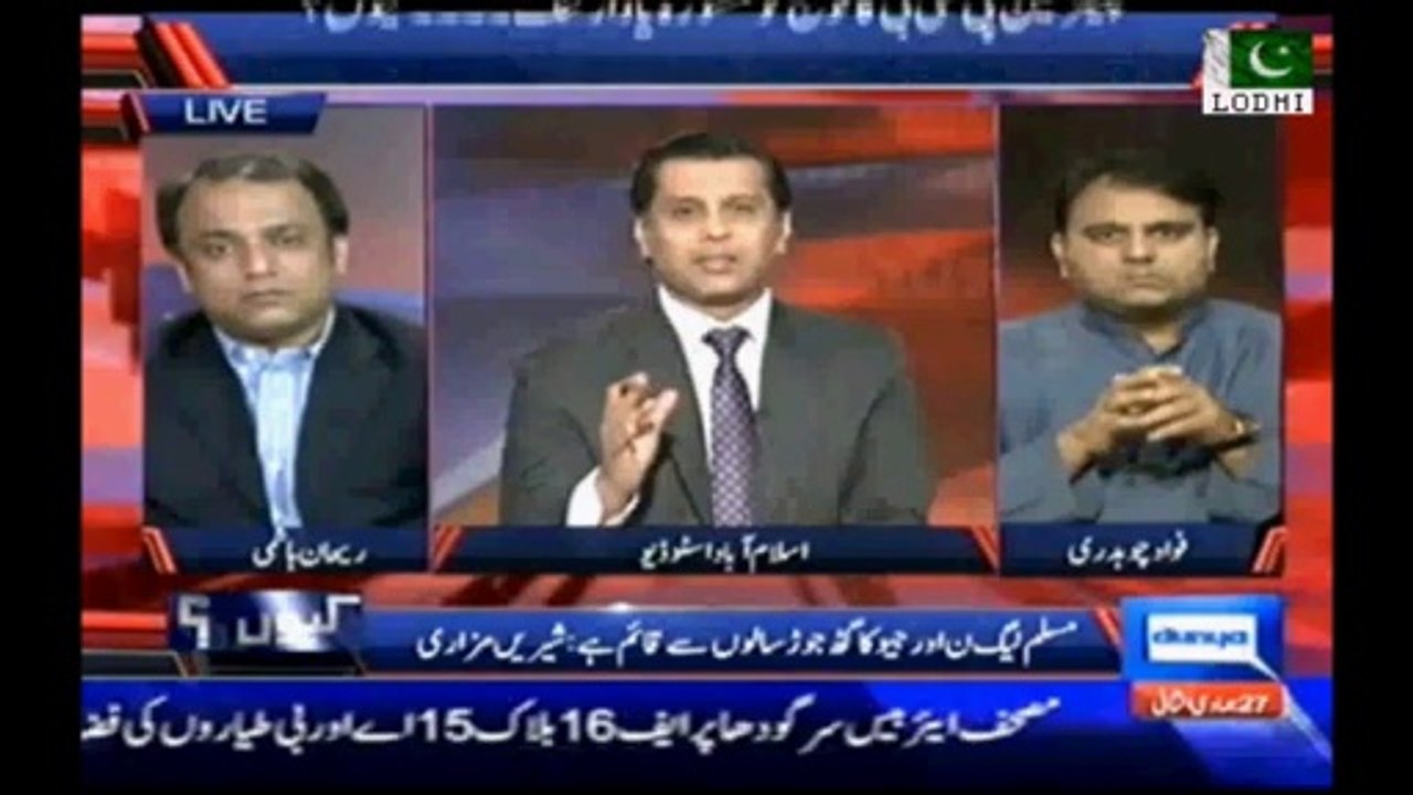 Geo Group Insider might be involved in Hamid Mir Attack