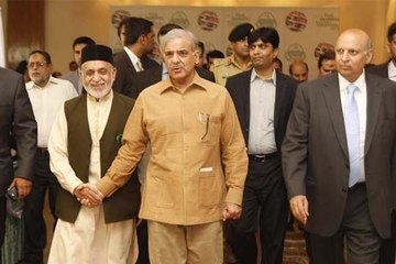 Dunya News-First overseas Pakistani convention