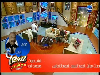 ساعة مع شريف  : احدث موضة فى  نظارات الشمس والنظارات الطبية