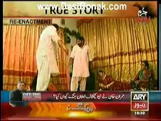 Jurm Bolta Hai – 28th April 2014 - Video Dailymotion