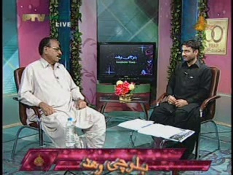 Khalid Muhammad Hassni on ptv Bolan 28 April 2014