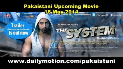 Pakistani Upcoming Movie "The System" Song AA RE AA