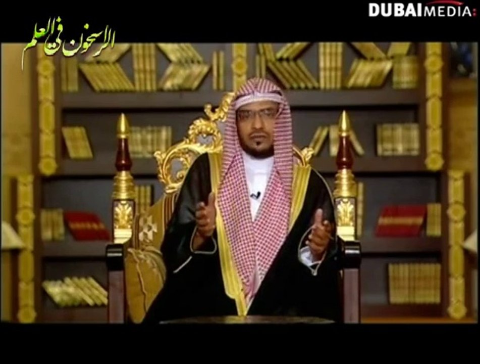 حال النبي صلى الله عليه وسلم في بيته  للشيخ صالح المغامسي