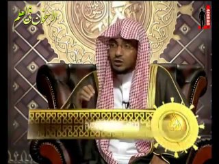 من الصحابي الذي لم يركع لله ركعه ؟ للشيخ صالح المغامسي