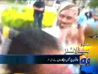 Geo Headlines-28 Apr 2014-2200