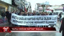KUTLU DOĞUM HAFTASI AÇILIŞ HABERİ TV52 ANA HABER