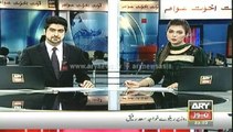 Headlines  - 2300 - Monday - 28 - Apr - 2014