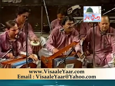 Yadan Wichry Sajan Diyan PUNJABI SUFIANA KALAM NUSRAT FATEH ALI KHAN.BY Visaal