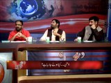 Prog: GOYA with Arsalan Khalid, 28-04-2014