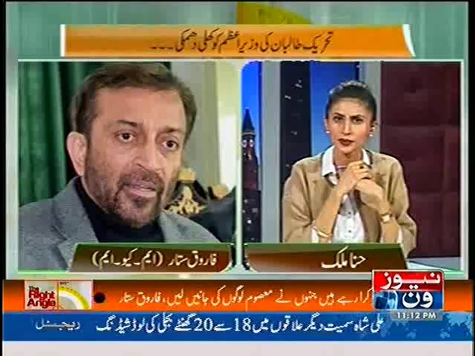 The Right Angle – 28th April 2014