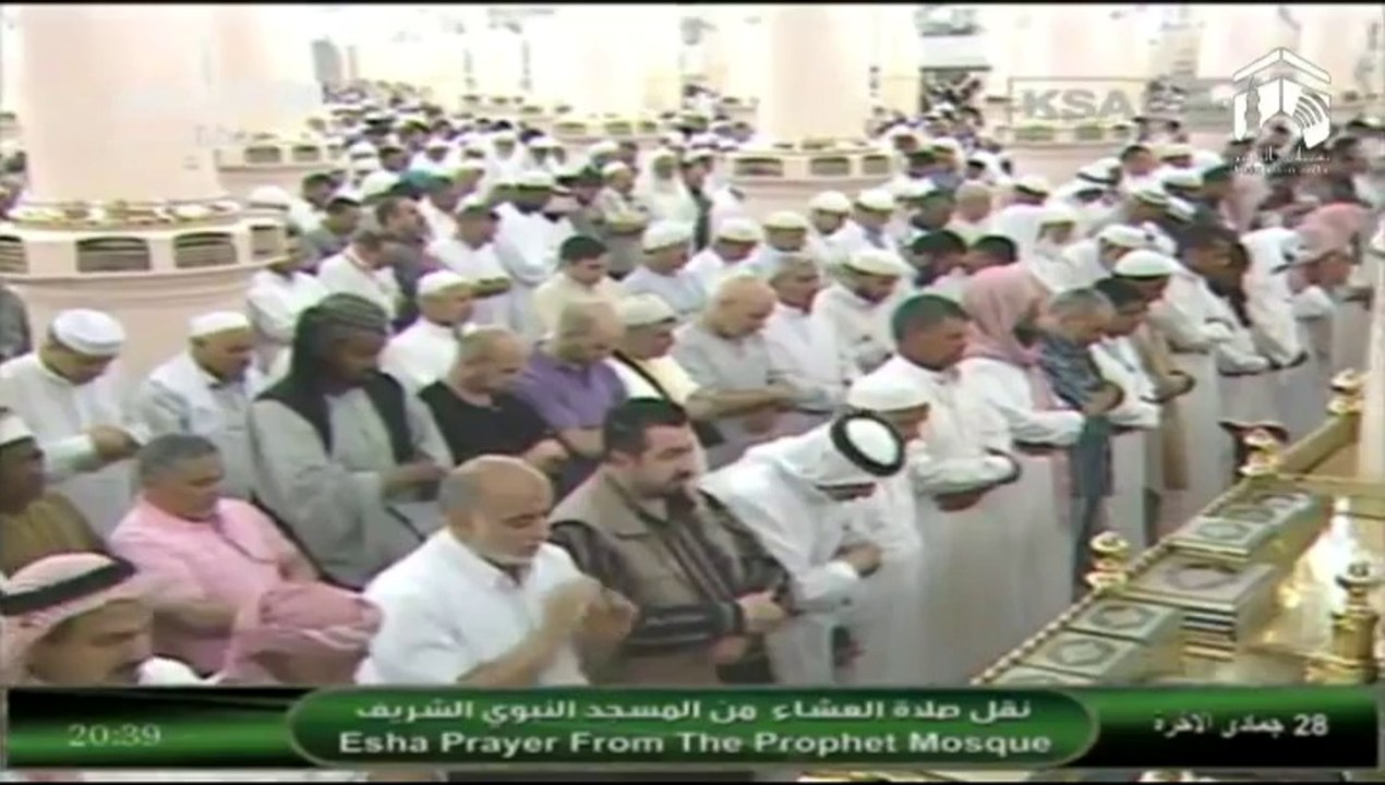 28th April 2014 Madeenah 'Isha led by Sheikh Bu'ayjaan