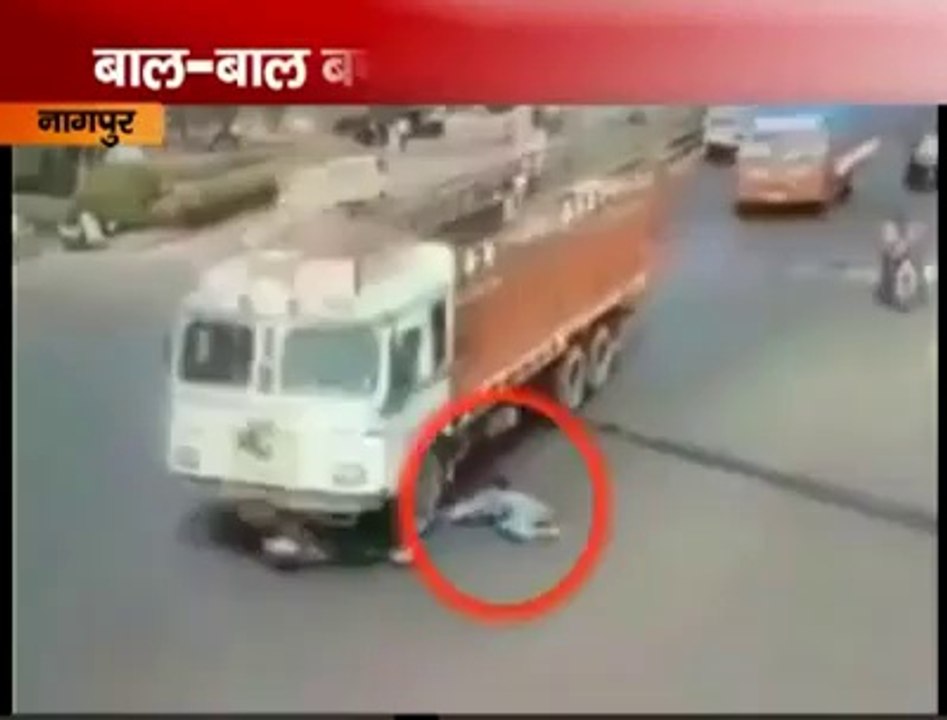 Horrible Escape
