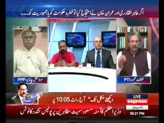 TO THE POINT 28 April 2014  (OPPOSITION JAMATEN TEHREEK-E-INSAF KA SATH KYUN NAHIN DE RAHI HAIN