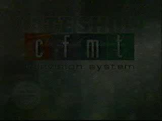 RATM - Guerilla Radio