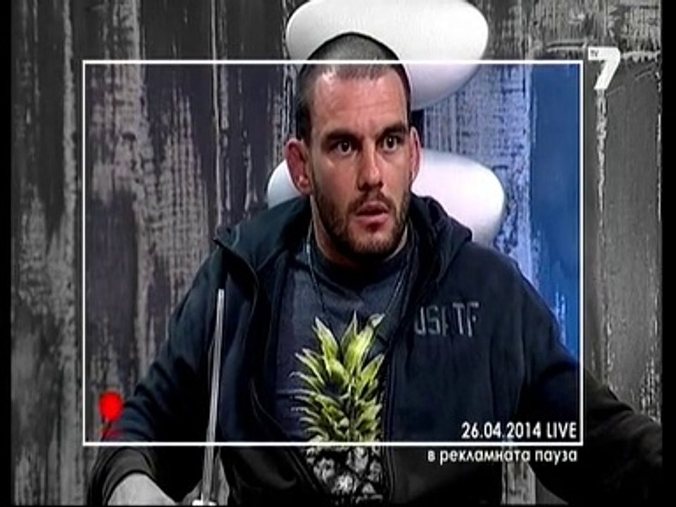 Къртицата 2 Live (28.04.2014) Разтърсване (Цял...