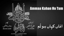 Ali Kazmi - Ammaa Kahan Ho Tum - Official Video