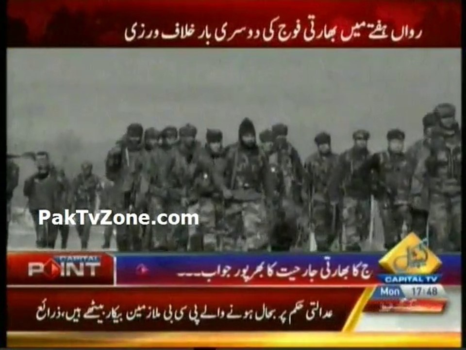 India fires along Line of Control, Pakistan retaliates