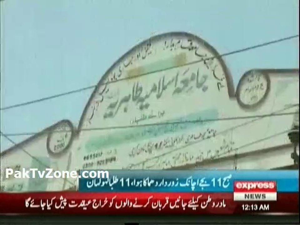 Karachi seminary blast 3 children dead