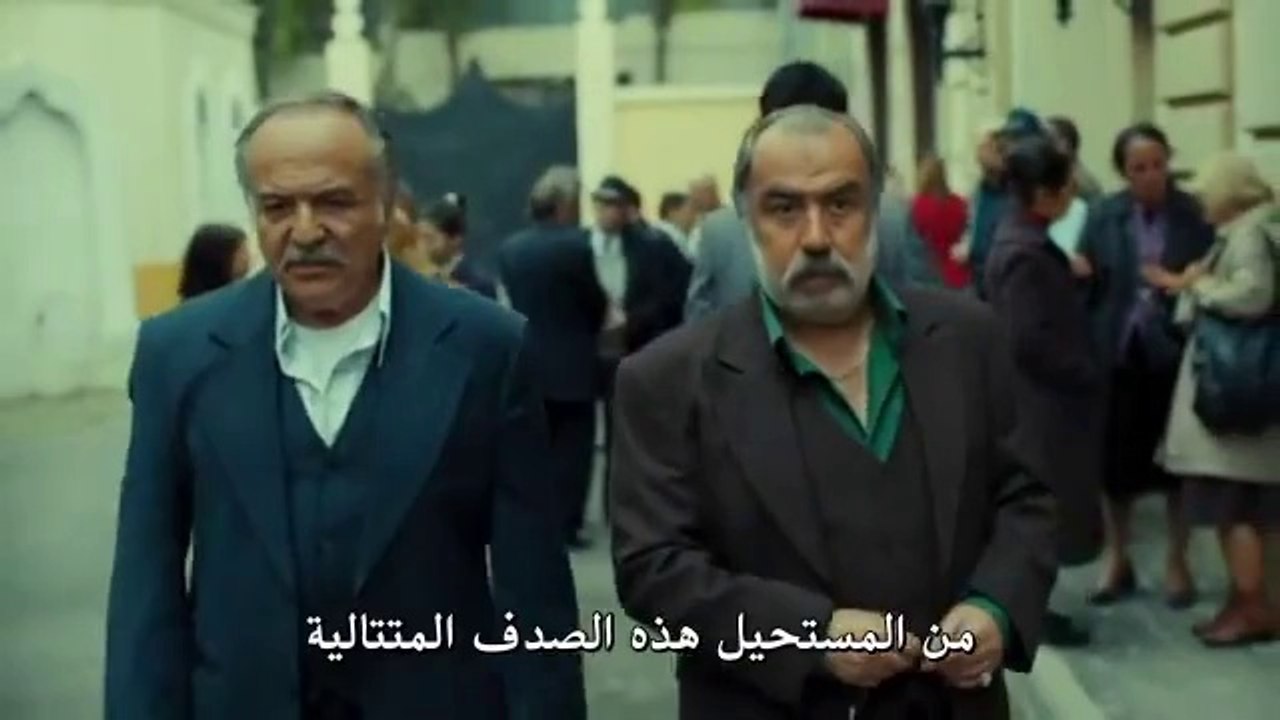 القبضاي الموسم الثاني الحلقة 33 مترجمة للعربية PART 2 حصرياا DIYAR AL rasam