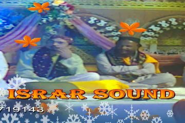 Main Mureed Han Ali Da Nazeer Ejaz Fareedi Recording By.Israr Sound