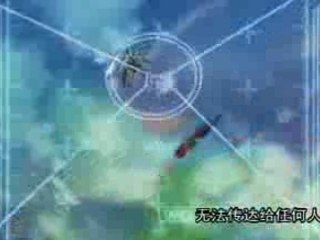 Gundam Seed Zips